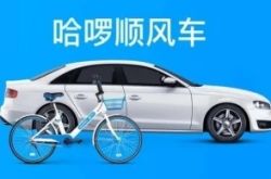 【4分钟教程】云浮云的公司_哔哩哔哩-3